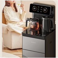 Meiling Vertical Smart Tea Bar Dispenser Water Dispenser Household Lower Bucket Hot and Cold Multifu