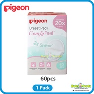 Pigeon Honeycomb Breast Pad (36pcs/60pcs/100pcs)
