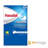 Panadol Soluble 120 Effervescent Tablets