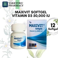 Maxivit Softgel Vitamin D3 50000 IU 12 Capsules per Bottle