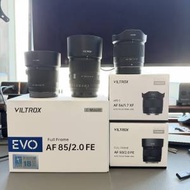 Viltrox 85mm F2 evo / 50mm F2 FE / 56mm F1.7 XF / sony Fujifilm 富士