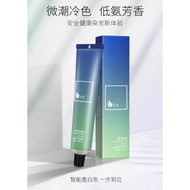 YESHU MIRCO AROMATIC  HAIR  DYE 100ml叶舒芳香染色膏(no Including peroxide )