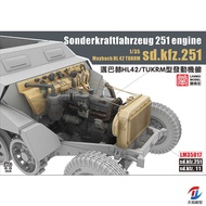 Model/LM35017 Sd.kfz.251HL42TUKRM engine compartment