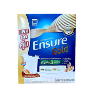 ENSURE GOLD รุ่นกล่อง นมเอนชัวร์ โกลด์ กลิ่นวานิลา 1110กรัม / กลิ่นธัญพืช 1110กรัม /กลิ่นอัลมอนด์ 11