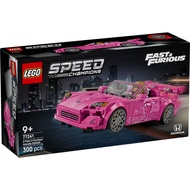 [BrickMonster] Lego 77241 Speed Champions 2 Fast 2 Furious Honda S2000