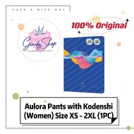🎁 XL READY STOCK [ Original正品 - Cut code割码］ Aulora™ Pants (XS &amp; XL Female) 1pc