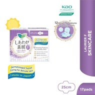 LAURIER F Ultra Slim Wing 25cm 17S