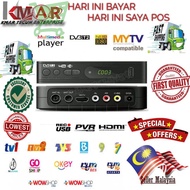 MYTV FREEVIEW DECODER T2 DECODER DV3T2 FOR MYTV 1080HD