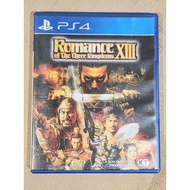 Romance of The Three Kingdoms XIII for PS4 PS5