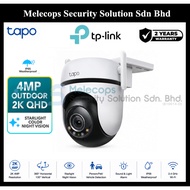 TP-LINK TAPO C520WS 4MP 2K Outdoor Pan/Tilt Security Wi-Fi Camera