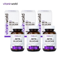 [แพ็ค 3 ขวด] เบต้ากลูแคน เบต้ากลูแคนจากยีสต์ คิวเท็น วิตามินดี วิตามินเอ แกมมา โอไรซานอล วิตามินเวิล