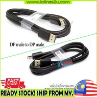 Dell 5K1FN / CN507AA DisplayPort to Display Port Male DP Cable 1.8M V1.2 4K