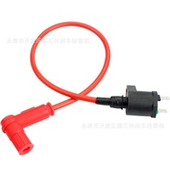 Off-road Motorcycle ATV ATV Modified Red 50CC-250CC Silicone High Voltage Package CDI Ignition Coil