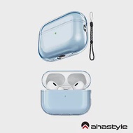 AHAStyle AirPods Pro 2代 透明保護殼 防摔保護套(附防丟掛繩) - 透藍色