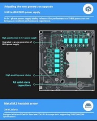 SZBOX I5-14450HX/i7-14650HX/i7-14700HX/i9-14900HX Gaming Motherboard 2*DDR5 M.2 2280 SSD M-ATX Mothe