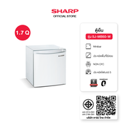 SHARP ตู้เย็นมินิบาร์ 1 ประตู ขนาด 1.7 - 3.2 คิว รุ่น SJ-MB50-W ,SJ-MB90-W 1.7 คิว One