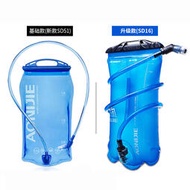 運動背包奧尼捷戶外飲水袋水囊1.5L/2L/3L騎行跑步登山袋美軍水袋 不含BPA