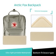 makeup bag makeup pouch Suitable for Arctic Fox 16L Backpack Felt Support Type Bag Inner Pad 7L Bag 