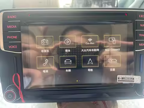 LCD Touch Screen TDO-WVGA0633F00039 WVGA0633F00045 A2C15166500 For VW MIB 2 200 680 682 STD2 ZR Car 
