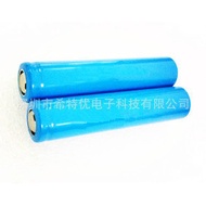 Brand NewAProduct18650Lithium Battery 2600mahRechargeable 3.7V Full Capacity Rechargeable Battery