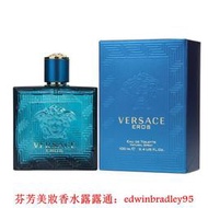 VERSACE 範思哲 Eros 愛神之水 男性淡香水 100ml 男士香水 清新木質東方香調 香水禮盒 生日禮物