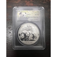 Chinese China ¥10 Panda 2013 1 oz .999 Silver Coin PCGS MS-70 1oz