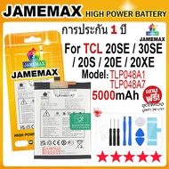 JAMEMAX แบตเตอรี่ TCL 20SE/30SE/20S/20E/20XE Model TLP048A1 / TLP048A7 (5000mAh) ฟรีชุดไขควง hot!!!