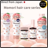Dariya Momori Hair Cream, Rich Moist 150g, Hair Milk 100ml, Peach Oil, Peach Extract, Peach Leaf Ext