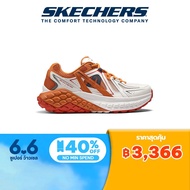 Skechers สเก็ตเชอร์ส รองเท้า ผู้ชาย Sport Monster Evo Shoes - 232746-WOR