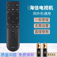 Suitable for Haixin TV CN3A17 Remote Control Universal CN3A69 CRF3A69 CRF3A69HP CRF3A71