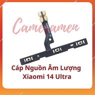Xiaomi 14 Ultra / Xiaomi14 Ultra / Xiaomi 14 Ultra Volume Power Cable