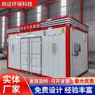 Acetylene Gas Cylinder Warehouse Propane Temporary Storage Waste Room Gas Cylinder Gas Cylinder Gas 