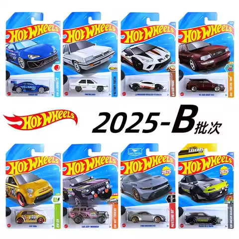 Hot Wheels Mainline Series Worldwide Basic Car 1/64 2025 Wave B Mario Proton Saga Ford Mustang Mazda