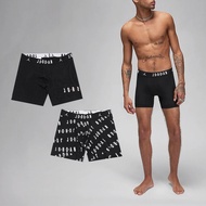 Nike Underwear Jordan Flight Men's Two-Piece Boxer Briefs Elastic Fit [ACS] JD2433065AD-001