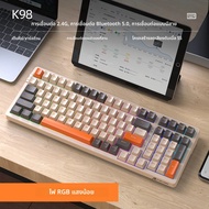 Attack Shark K98 คีย์บอร์ดแบบมีสายการเชื่อมต่อ Type-Cสวิตช์สีเหลืองสีแดงแล็ปท็อปเอฟเฟกต์ RGB แบบกําห