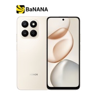 สมาร์ทโฟน Honor X7d รองรับ 5G by Banana IT