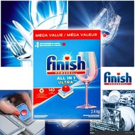 🔴【長期現貨】【140粒大量裝】Finish Powerball 洗碗機強效清潔劑│洗碗塊│洗碗球│洗碗粒
