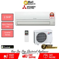 Mitsubishi Electric Air cond Wall R32 Inverter MSY-JS24VF (2.5hp) | Air Conditioner | Penyaman Udara