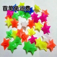 Children's Bicycle Spokes Decorations Stroller Spokes Stars Bicycle Spokes Flower Spokes Accessories