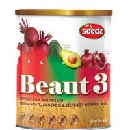 SEEDZ BEAUT 3-Antioxidants Food