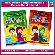Kindergarten Book for Learning to Read and Write Hijaiyah Letters SJ 32 Pages