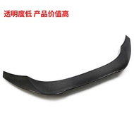 Suitable for GR86 Carbon Fiber Rear Wing Pressure Rear Wing Top Wing Rear Spoiler Modification