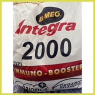 ℡ ┴ – BMEG Integra 1000,2000,3000 Chiken,Hamster,Rabbit Feed 3kgs