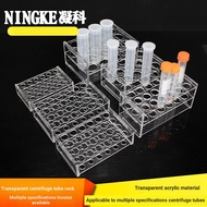 B. b. Low Price Seckill Acrylic Glass Centrifuge Tube Rack 0.2/0.5/1.5/5/10/15/50ml Blood Picking Tu