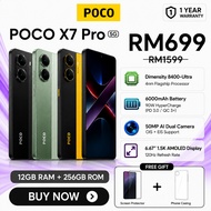 POCO X7 Pro 5G 8GB+256GB | 120Hz AMOLED Display | Dimensity 8400-Ultra | 90W HyperCharge | 6000mAh B