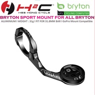 BRYTON SPORT MOUNT for All Bryton Rider Series