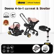 Doona คาร์ซีทรถเข็น คาร์ซีทเด็กแรกเกิด เปลี่ยนเป็นรถเข็นได้ + isofix [Doona  ผู้นำเข้า Official]