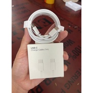 Super fast charging cable 17 super fast charging
