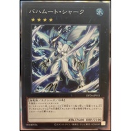 Card Pass Game King DP26-JP011 Dragon God Shark Bahamut General Korean Paper 99 Points