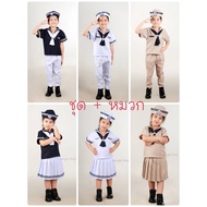 Sailor Suit Children's Name Tag Brooch Nangta Shop Brand